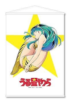 うる星やつら　ラム　超入手困難　B2ポスター　88コレクション　美品 うる星やつら ラムちゃん ラム B2ポスター ポスター 高橋留美子